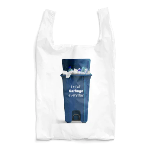 I eat garbage every day Reusable Bag