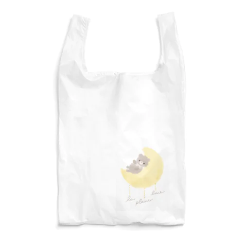 らぷりゅロゴ Reusable Bag