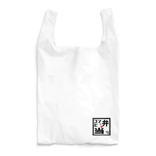 コンビニ弁当Tシャツ Reusable Bag