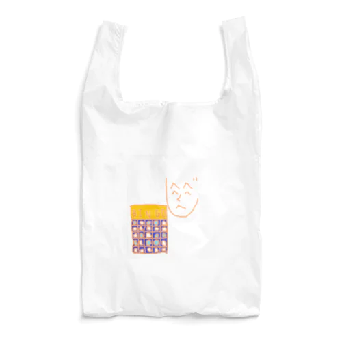 くへじさんのビンゴ大会 Reusable Bag