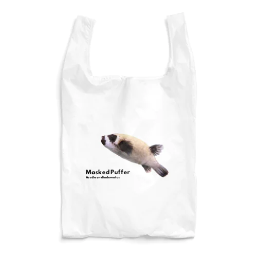 マスクドパファー Reusable Bag