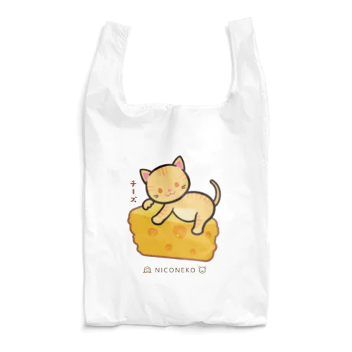 チーズちゃんエコバッグ Reusable Bag