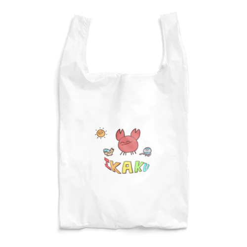 ケンカはよして Reusable Bag