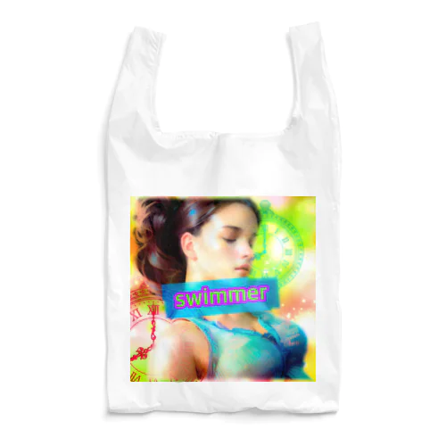 swimmer Reusable Bag