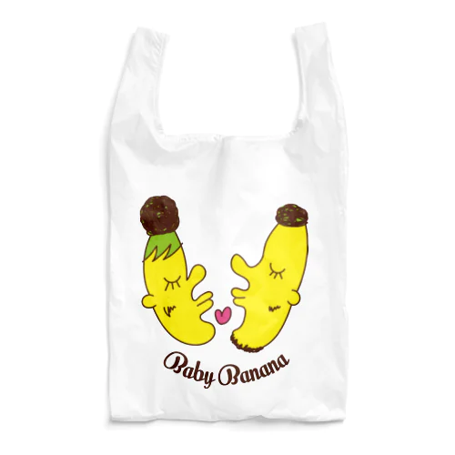 BabyBanana Reusable Bag