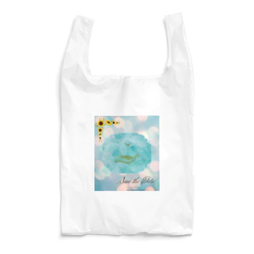 マリン　マリア Reusable Bag