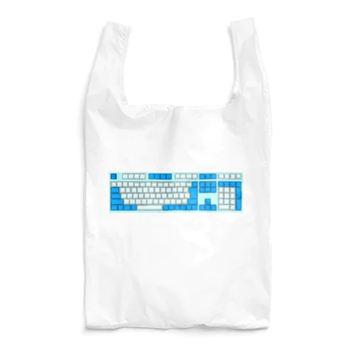 2nd Single 'Blog' Concept visual of Part 'Keyboard' Reusable Bag