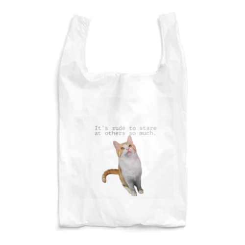 リッたん Reusable Bag