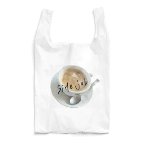 好きな人と飲んだカフェオレ Reusable Bag