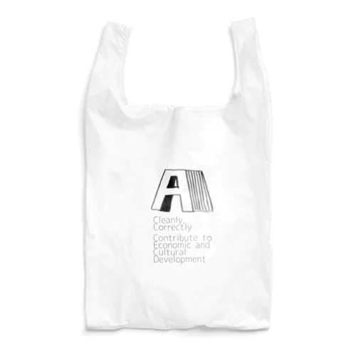 ACC 2023 S/S コレクション Reusable Bag
