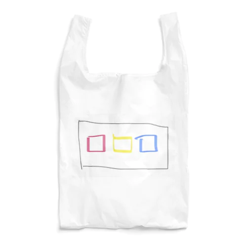 らくがきビーズ Reusable Bag