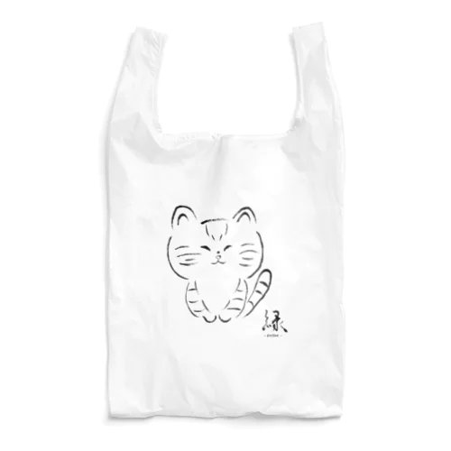 縁　-ENISHI- Reusable Bag