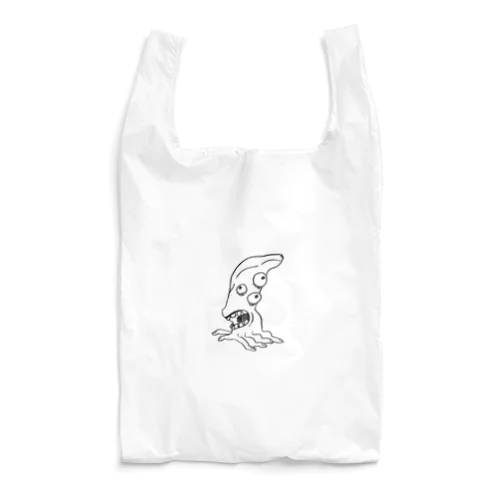 生まれ出た日から全てを憎んでいます Reusable Bag