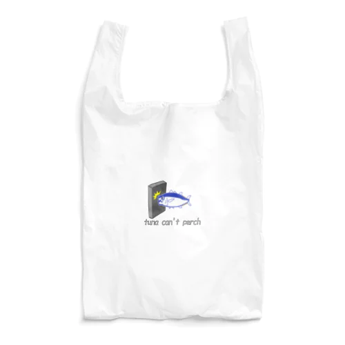 止まれないマグロ Reusable Bag