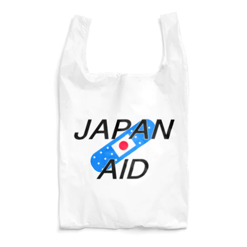 Japan aid Reusable Bag