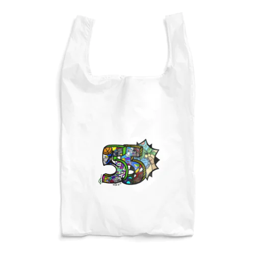 55 Reusable Bag