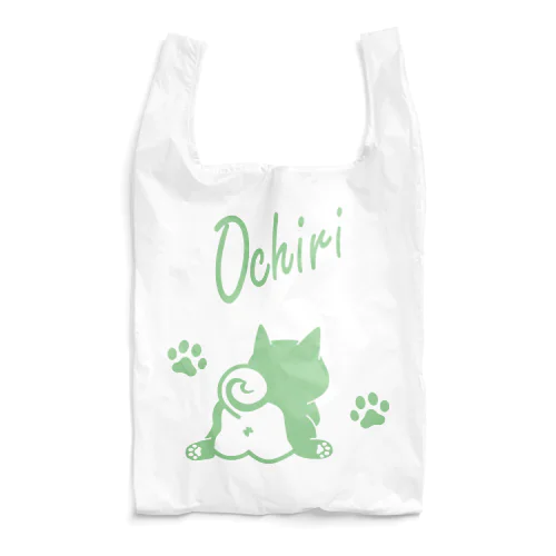 Ochiri ミントグリーン Reusable Bag