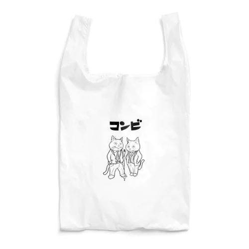 コンビ Reusable Bag