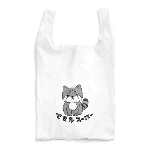マヌルスーパー Reusable Bag
