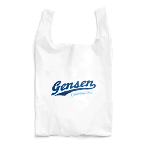 源泉かけ流し(ONSEN1126) Reusable Bag