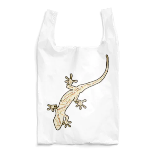 Japanese gecko(ニホンヤモリ)　英語デザイン Reusable Bag