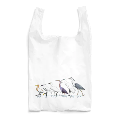 集団サギ Reusable Bag