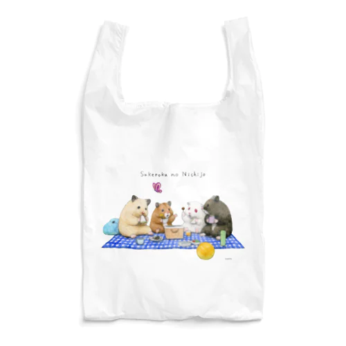 助六の日常（ピクニック） Reusable Bag