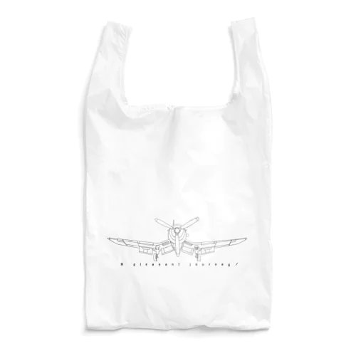 良い旅を。 Reusable Bag