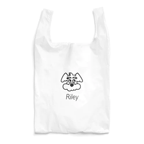 たいくつそうな Reusable Bag