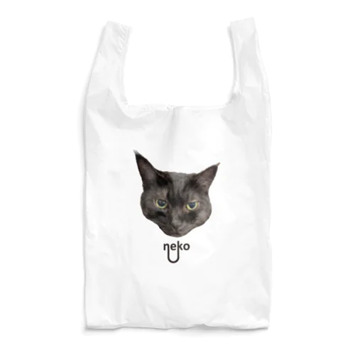 neko　face up nyan Reusable Bag