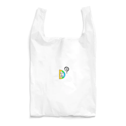 D Reusable Bag