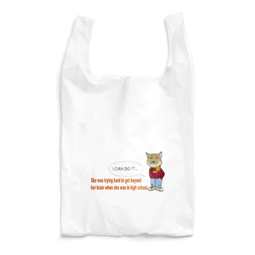 チベットスナギツネの青木さん。 Reusable Bag