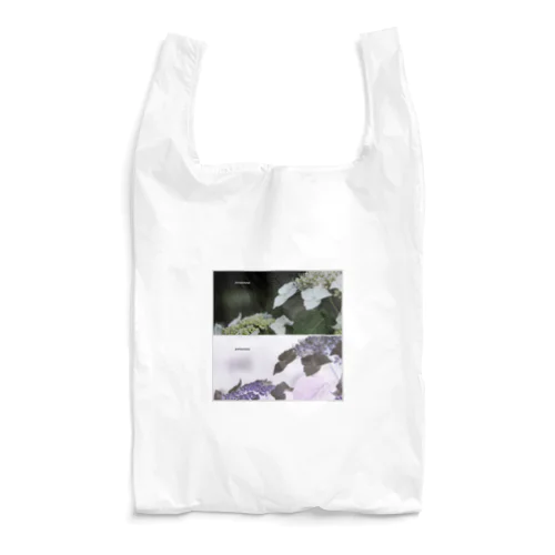 hydrangeas Reusable Bag