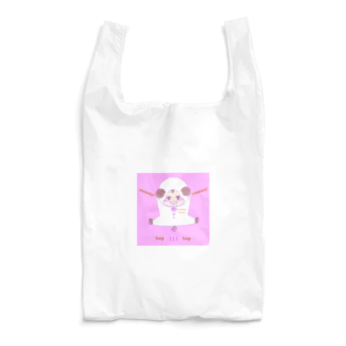 costume boy KEI chan Reusable Bag