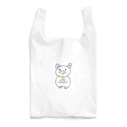 乾杯待ちのぶた　カラーver. Reusable Bag