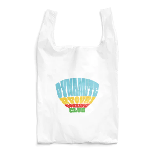 ダイナマイト料理クッキングクラブ公式ロゴ【OWANnon】 Reusable Bag