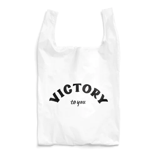 VICTORY to you Reusable Bag