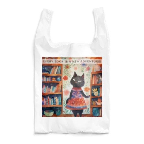 猫と本棚① Reusable Bag