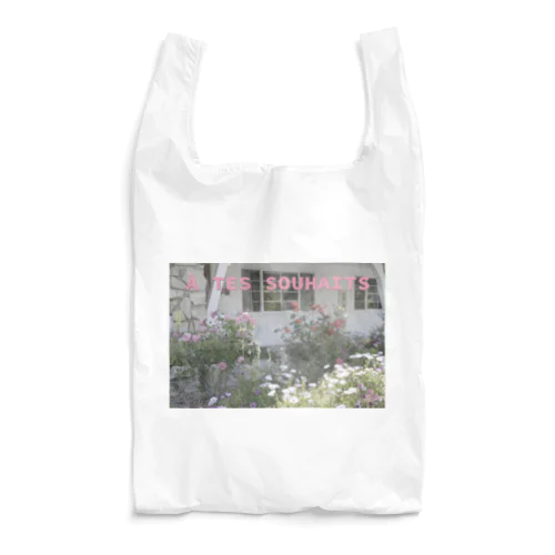 Garden Reusable Bag