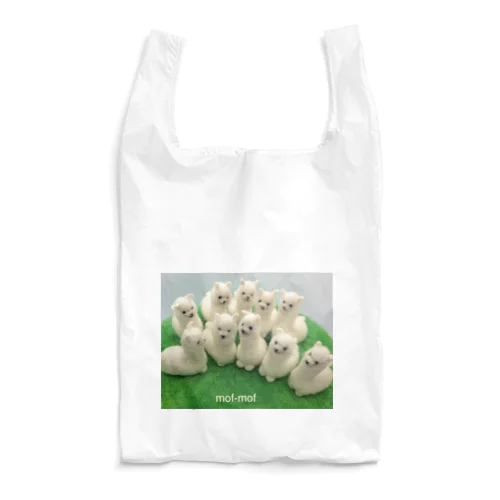 おすわりアルパカ(群れ) Reusable Bag