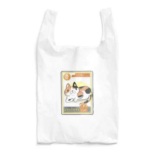 【激レア】三毛猫オス Reusable Bag