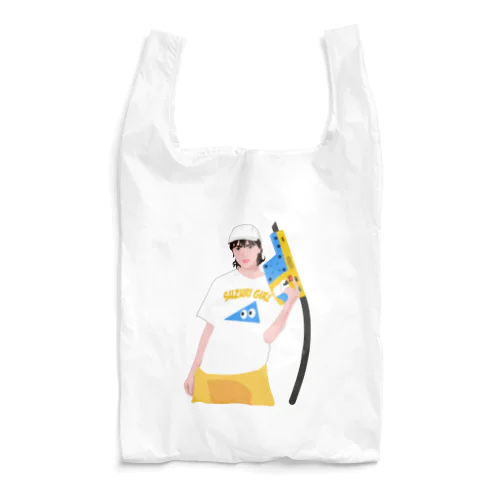 スズリガール Reusable Bag