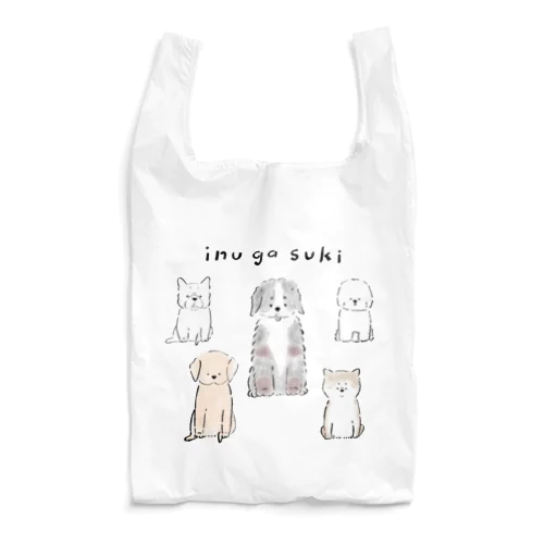 犬がすき Reusable Bag