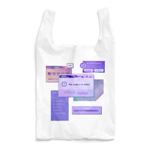 「エラー：この世界地獄すぎてムリ」 Reusable Bag