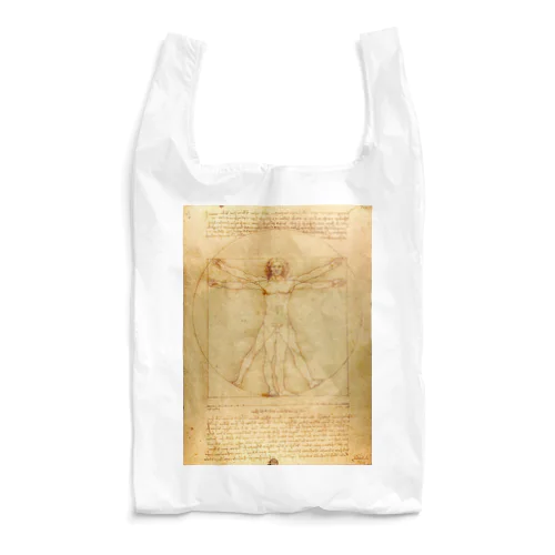 ウィトルウィウス的人体図 / Vitruvian Man Reusable Bag