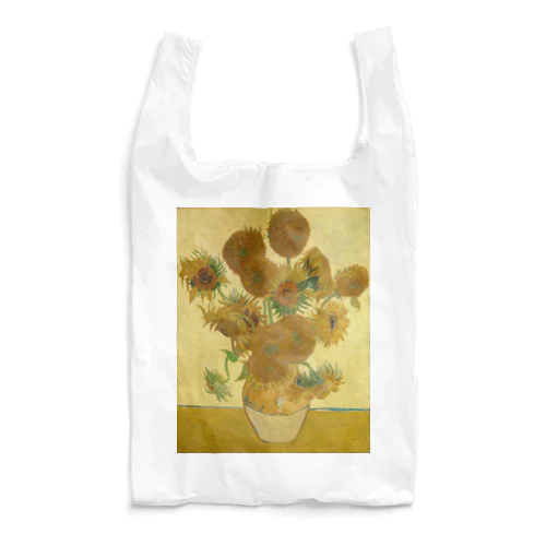 ひまわり / Sunflowers Reusable Bag