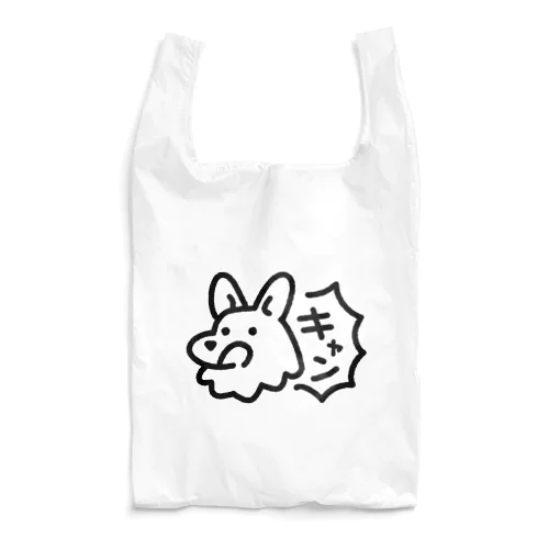 キャンって鳴く犬 Reusable Bag