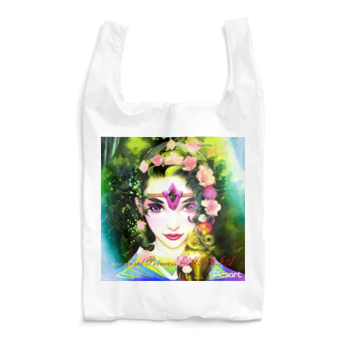 universalPrincess The joy of the green sparkling garden Reusable Bag