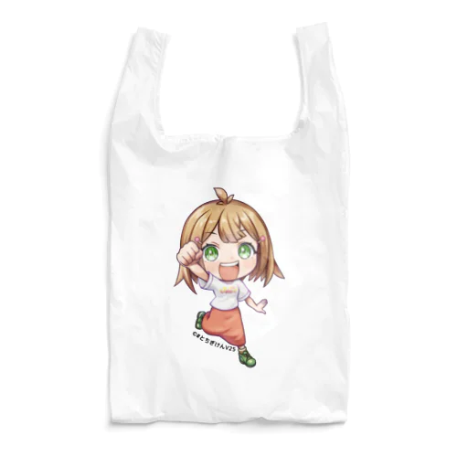 思川桃香【サブカルは栃木を救うんだよ】 Reusable Bag