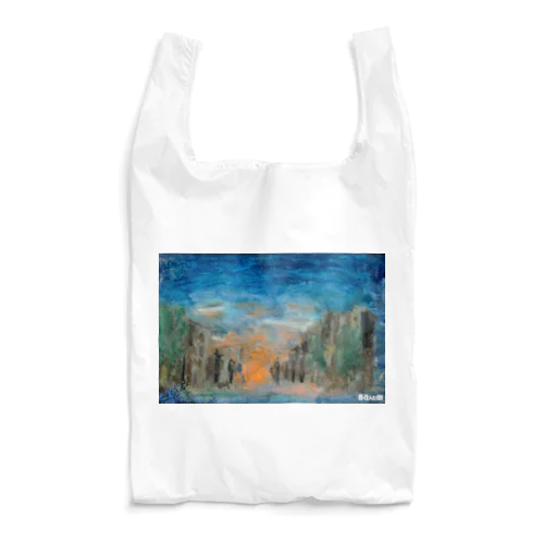 「昔住んだ街」ジャケット絵バッグ Reusable Bag